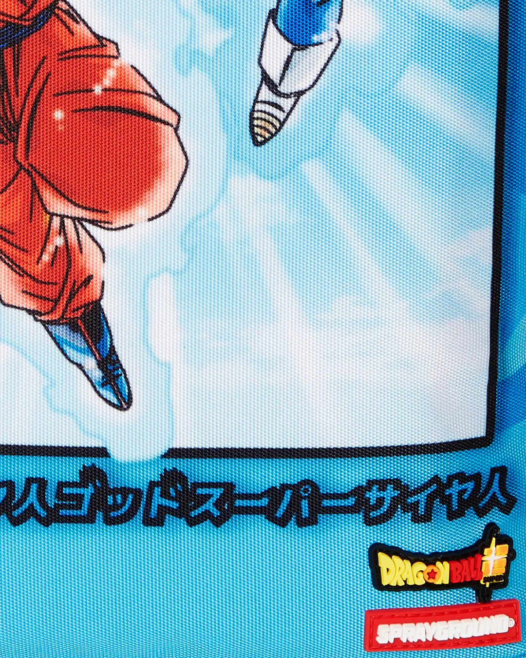 SPRAYGROUND DRAGON BALL Z SUPER SAIYAN BLUE GOKU AND VEGETA